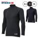  Descente бейсбол нижняя рубашка с высоким воротником длинный рукав Pro meido relax Fit рубашка STD-770B большой размер 