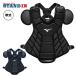  Mizuno для софтбола протектор для кетчера 1DJPR120 для софтбола бейсбол catcher средства защиты mizuno