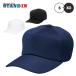 es SK SSK бейсбол угол tsuba6 person type Baseball колпак бейсболка тренировка шляпа BC069 ssk26ss