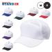 es SK SSK бейсбол Baseball колпак бейсболка тренировка шляпа команда колпак BC077 ssk26ss
