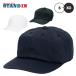 es SK SSK бейсбол угол tsuba8 person type Baseball колпак бейсболка тренировка шляпа BC082 ssk26ss