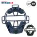 es SK SSK бейсбол подросток для бейсбола catcher маска ученик начальной школы CKMJ5310S бейсбол бейсбол catcher средства защиты ssk26ss2