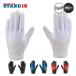  Z ZETT Grand герой подросток для batting перчатка BG15272J zett25ss