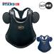  Z ZETT Pro стойка tas подросток для софтбола протектор Flat модель подросток бейсбол BLP7010A Junior catcher средства защиты zett26ss