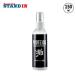JB �싅 PROTEIOS �v���e�B�I�X �O���u�E�~�b�g�p �g���[�g�����g 150ml �ۊv ���ꗎ�Ƃ� JBPR ������� �O���u�I�C�� �a��JB