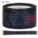 �������� ���U�[�h�X�L���Y �싅 �O���b�v�e�[�v MLB�V���[�Y DSP ULTRA 0.5mm 1.1mm �o�b�g�p �����o�b�g �ؐ��o�b�g Lizard Skins �֘A�摜5