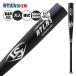 2025ǥ 륤ӥ륹å б ż °Хå ATLAS ȥ饹 ȥåץХ 83cm 84cm 900g ⹻ WBL4060010