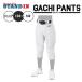 gachi брюки Mizuno бейсбол Junior для форменные брюки hi The * бедра накладка имеется тренировка брюки подросток бейсбол 12JD2F83 mizuno