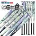 �~�Y�m�v�� �\�t�g�{�[���p �o�b�g AX4 �S��3�� ����J���[ 83cm 84cm 85cm 86cm 1CJFS327 mizuno pro JSA�}�[�N