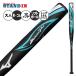 2026 модель Mizuno Pro кожа * резина 12 дюймовый софтбол для bat X03 84cm 700g 85cm 86cm 710g 1CJFSA01 mizuno pro JSA Mark 