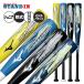 2026 модель Mizuno подросток для софтбола bat Professional selection средний баланс 1CJFY146 легкий подросток бейсбол mizuno