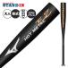 2026 модель Mizuno ограничение для софтбола металл bat hot metal EZ HOT METAL верх баланс 82cm 680g 83cm 700g 84cm 710g взрослый 1CJMRA05 парк mizuno