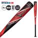 2026 модель Mizuno ограничение для софтбола металл bat энергия alloy PWR ALLOY верх баланс 80cm 770g 82cm 780g взрослый 1CJMRA06 парк mizuno