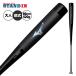 2025 модель Mizuno biyondo Max Legacy бейсбольная бита для софтбола из дерева 89cm 520g 1CJWK19189 mizuno legacy
