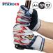  вышивка 100 иен 2026 модель Mizuno Pro перчатки подающего силикон энергия arc DI ограничение цвет BASEBALL DREAM PACK 1EJEA56714 batting перчатки mizuno pro
