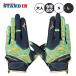 2025 модель Mizuno Pro ограничение защитные перчатки левый рука для правый рука для в общем selection 1EJED09214 1EJED09314.. рука правый для метания левый для метания mizuno pro