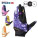 2026 модель Mizuno Pro ограничение защитные перчатки левый рука для ограничение цвет 1EJED104.. рука правый для метания левый для метания mizuno pro
