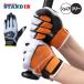  вышивка 100 иен 2026 модель Mizuno Kids для Junior для перчатки подающего wild Kids ограничение цвет подросток бейсбол 1EJEY584 mizuno