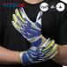  вышивка 100 иен 2026 модель Mizuno ограничение Junior для перчатки подающего энергия arc DI копия обе рука подросток бейсбол 1EJEY85427 batting перчатки mizuno