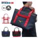  stand in custom Mizuno Professional Baseball tote bag M 15L handbag bag bag bag back mizuno pro