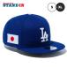 New Era NEW ERA Los Angeles *doja-s колпак 9FIFTY MLB Japan Flag 950 14517902 MLB бейсболка шляпа ...