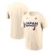  Nike 2026 WBC футболка Япония представитель короткий рукав взрослый мужской унисекс N199-15A-WBJ-LUE samurai Japan одежда память товары nike