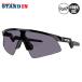  Oacley OAKLEY Junior для солнцезащитные очки Resistor Sweep Youth Fit начальная школа бейсбол * средний . бейсбол бейсбол соответствует OJ9015-0428... ученик начальной школы ребенок 