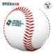  low кольцо s2026 WBC world * Baseball * Classic копия мяч с футляром LPBBWBC26 памятный мяч память товары rawlings