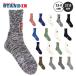 MLB×ROSTER SOXro Star носки MLB 3D SOCKS носки 1 пара ввод Major League Logo носки MLB-170 спорт носки 