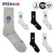 MLB×ROSTER SOXro Star носки MLB MAN SOCKS носки 1 пара ввод Major League Logo носки MLB-287 спорт носки 