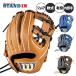 2026 модель Wilson подросток для софтбола перчатка перчатка для игрока внутреннего поля 6J type D-Max DUAL Jr двойной подросток бейсбол ученик начальной школы wilson