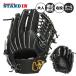 2026 модель world Pegasus бейсбол для софтбола двоякое применение перчатка перчатка круговой для Grand Pegasus TOP правый для метания средняя школа бейсбол соответствует WGN6PT1K