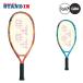  Yonex YONEX Kids для теннис ракетка 2-4 лет для Junior 19 струна обивка вверх завершено 02YJ19G... ребенок yon25fw