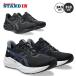  Asics asics бег обувь балка sa blast VERSABLAST 4 1011B982 тренировочная обувь спортивная обувь asi26ss