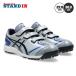  Asics asics бейсбол тренировочная обувь Neo Revive NEOREVIVE TR 3 1123A042 выше обувь asi26ss