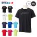  Asics asics dry Logo короткий рукав футболка мужской 2031E020 спорт одежда тренировка одежда asi26ss