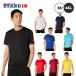  Asics asics Short рукав рубашка короткий рукав футболка мужской 2033C174 спорт одежда тренировка одежда asi26ss