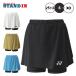  Yonex YONEXwi мужской юбка внутренний леггинсы имеется теннис одежда бадминтон одежда женский 26181 спорт одежда yon25fw