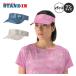  Yonex YONEXwi мужской козырек женский 40119 теннис Golf yon25fw