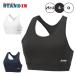 Yonex YONEXwi мужской спортивный бюстгальтер женский 46056 спорт одежда внутренний yon25fw