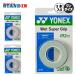  Yonex YONEX мокрый super рукоятка 3 шт. входит . теннис бадминтон лента для рукояток ракетка для AC102 yon25fw