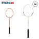  Yonex YONEX бадминтон ракетка струна обивка вверх settled B4000 B4000G уличный отдых rek рацион yon25fw