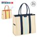  Yonex YONEX большая сумка BAG2551 теннис бадминтон спорт сумка yon25fw