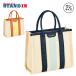  Yonex YONEX Mini большая сумка BAG2551M теннис бадминтон спорт сумка yon25fw