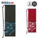  Yonex YONEX ракетка кейс бадминтон для 2 шт. входит . чехол для ракетки BAG2591B yon25fw