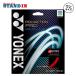  Yonex YONEX soft теннис струна po реакция Pro SGPP yon25fw