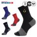  Descente Move спорт 5 пальцев Short sotsuks1 пара спорт носки ST6SSOT1U носки MOVESPORT des26ss