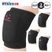  Descente Move спорт Junior для волейбол колено для опора 2 штук комплект SV6SAZ12J... Kids MOVESPORT des26ss