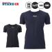 �U�i�b�N�X �싅 �W���j�A�p �A���_�[�V���c ���[�l�b�N ���� �R���v���[�g�A���_�[�V���c2 �ڐG�⊴ ���N�싅 BUS-862J �ėp xanax