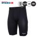  The naks бейсбол Junior для обятгивающие брюки sliding pants накладка имеется мех ru cup размещенный контакт охлаждающий подросток бейсбол BUSSP402Js Lapin xanax